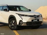 GAC EMKOO 2024
